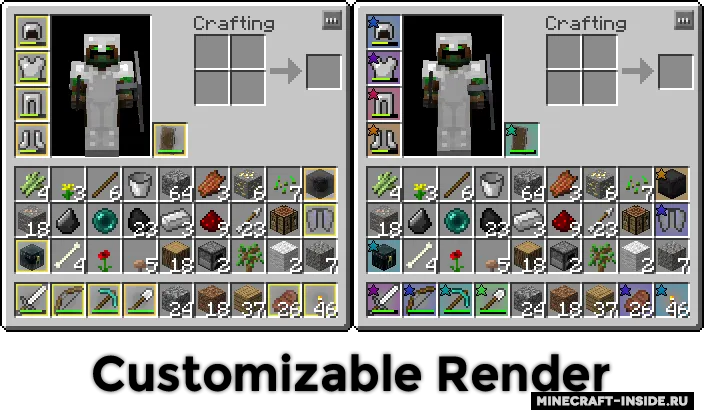 FavItem — Minecraft mod, rasm 2
