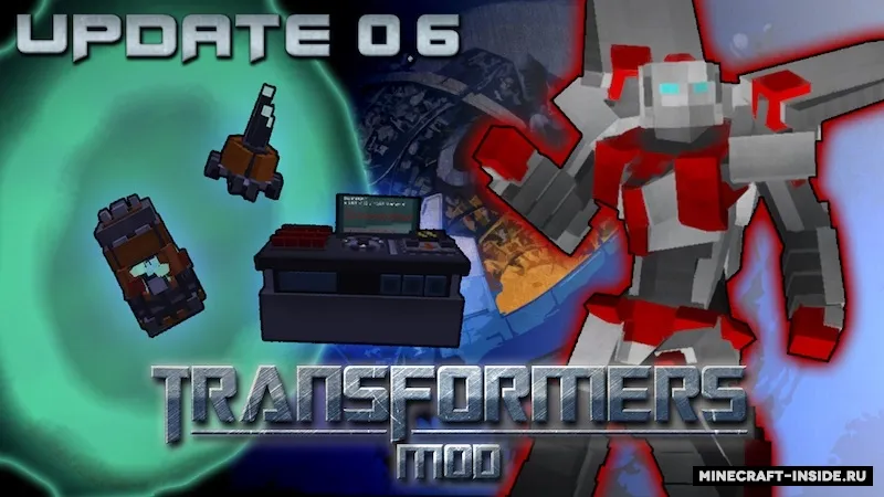 Transformers — Minecraft mod, rasm 3