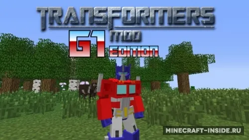 Transformers Mod: G1 Edition — Minecraft mod, rasm 1