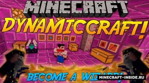 DynamicCraft — Minecraft mod, rasm 1