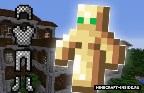 Craftable Totem And ChainMail — Minecraft mod, rasm 1