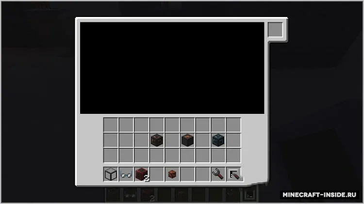 Remote IO — Minecraft mod, rasm 2