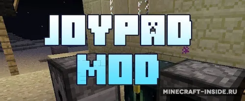 Joypad — Minecraft mod, rasm 1