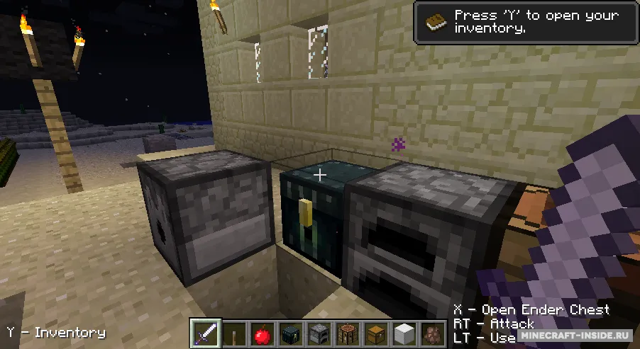 Joypad — Minecraft mod, rasm 2