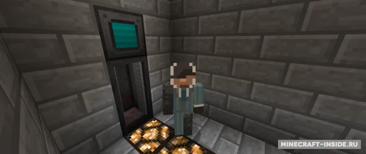 Cyberware — Minecraft mod, rasm 2