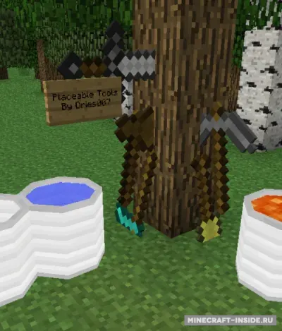 PlaceableTools