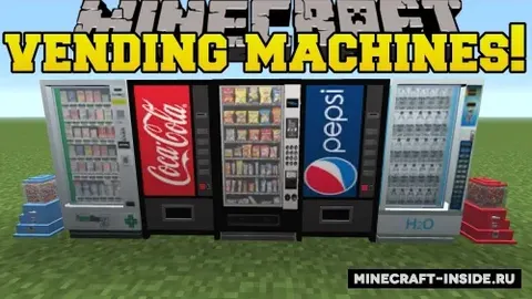 Wizard’s Vending Machine