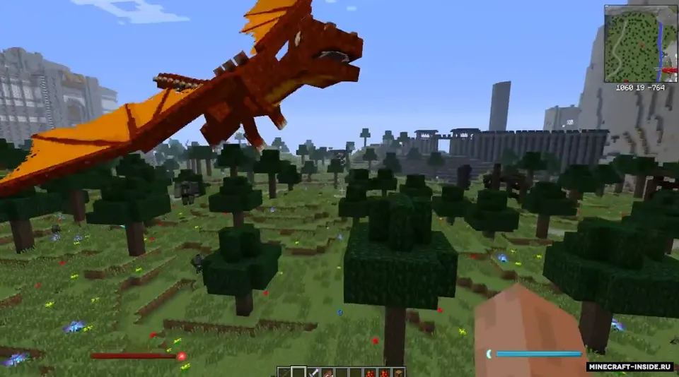 Smaug — Minecraft mod, rasm 2