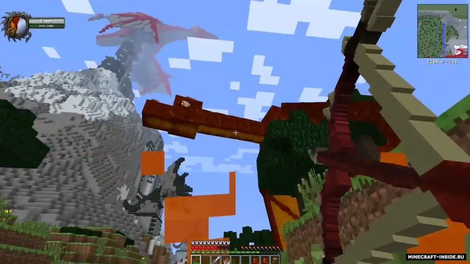 Smaug — Minecraft mod, rasm 3