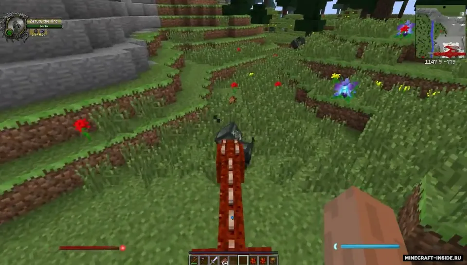 Smaug — Minecraft mod, rasm 5