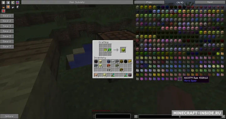 MoreDyes — Minecraft mod, rasm 3