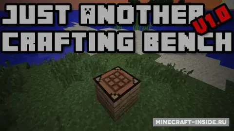 Just Another Crafting Bench