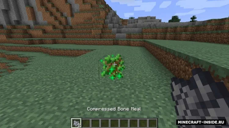 Compressed BoneMeal — Minecraft mod, rasm 2