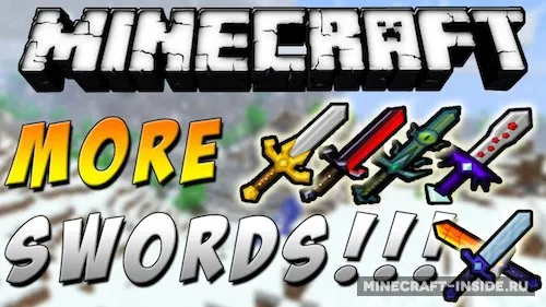More Swords — Minecraft mod, rasm 1