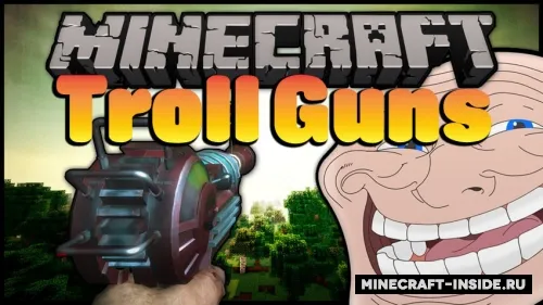 Troll Guns — Minecraft mod, rasm 1