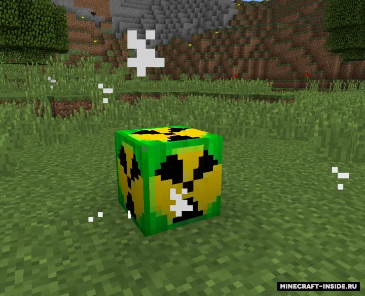 Troll Guns — Minecraft mod, rasm 2