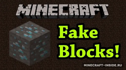 Fake Blocks — Minecraft mod, rasm 1