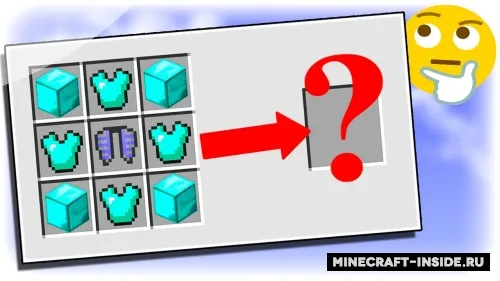 101 New Things — Minecraft mod, rasm 1