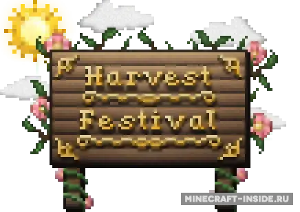 Harvest Festival
