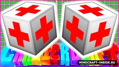 HealerBlock