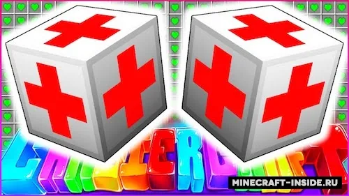 HealerBlock — Minecraft mod, rasm 1