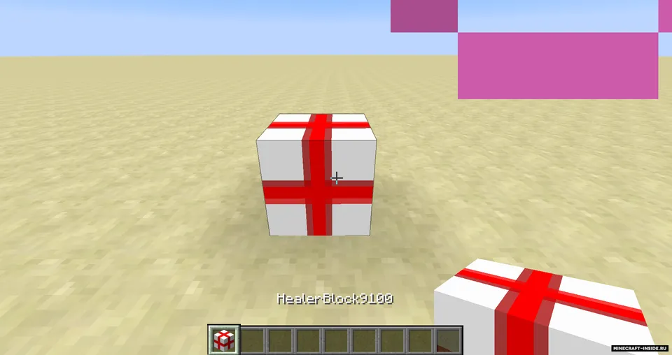 HealerBlock — Minecraft mod, rasm 2