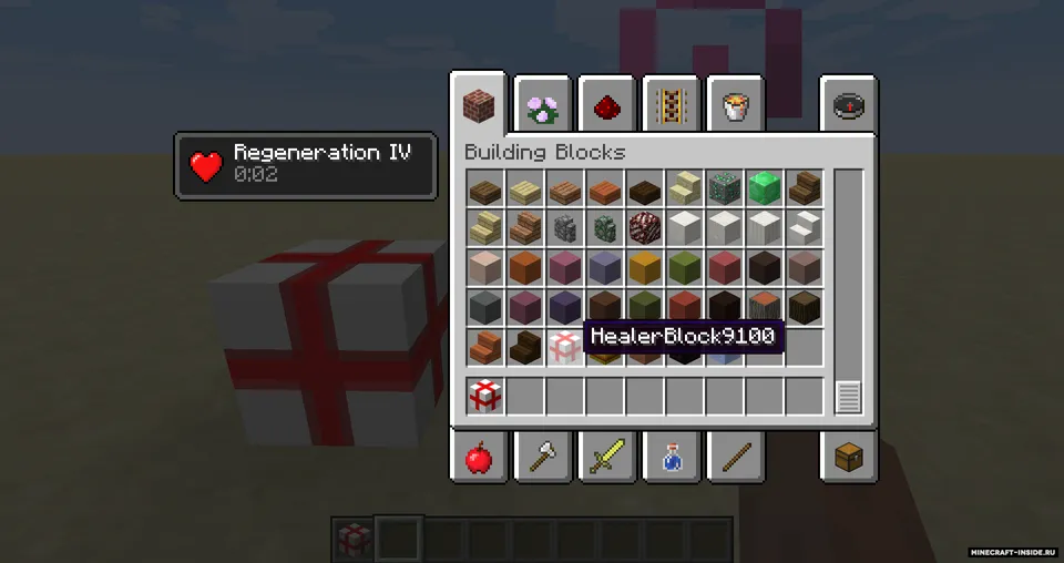 HealerBlock — Minecraft mod, rasm 6