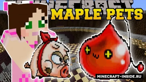 MaplePets — Minecraft mod, rasm 1