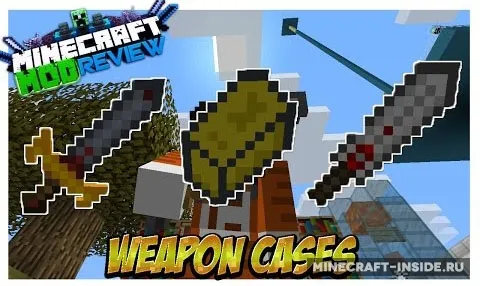 Weapon Case Loot — Minecraft mod, rasm 1