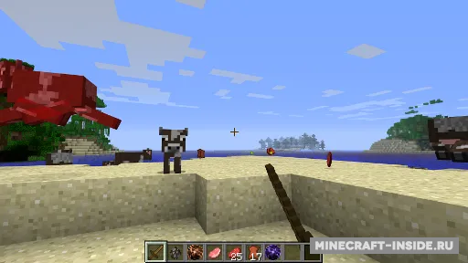 Zelda Sword Skills+ — Minecraft mod, rasm 4