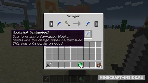 Zelda Sword Skills+ — Minecraft mod, rasm 8