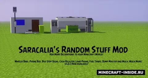 Saracalia's Random Stuff
