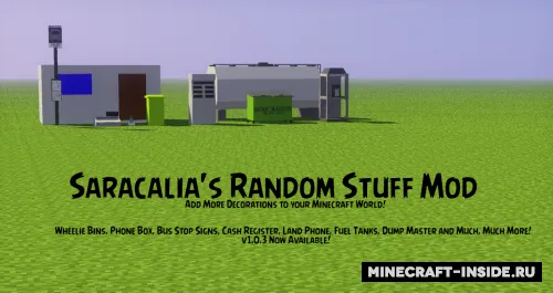 Saracalia's Random Stuff — Minecraft mod, rasm 1