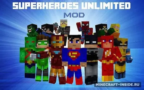 Superheroes Unlimited