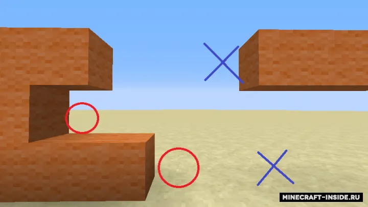 Building Boots — Minecraft mod, rasm 2