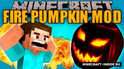 Fire Pumpkin — Minecraft mod, rasm 1
