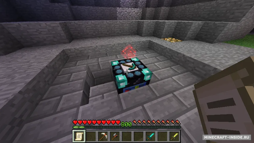 Better Beginnings — Minecraft mod, rasm 3