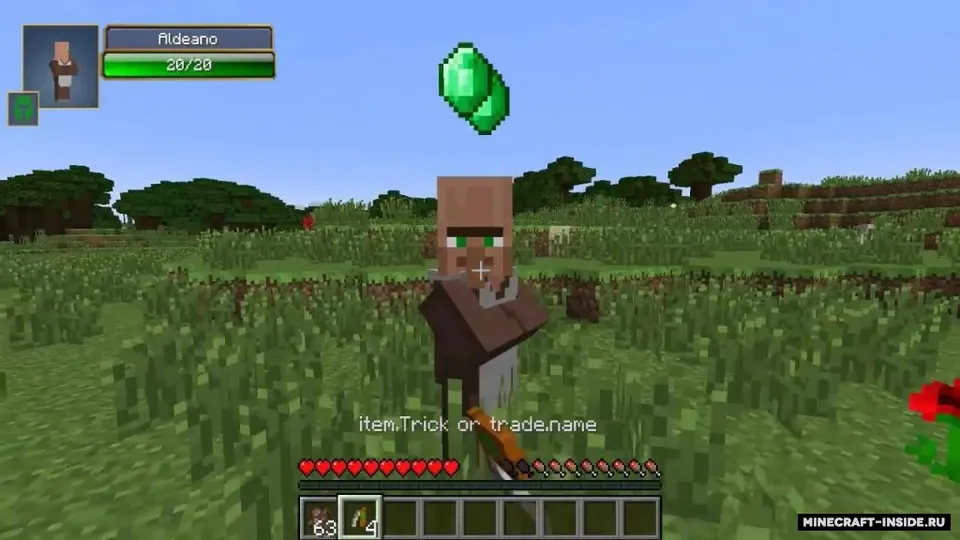 Katsuage Blade — Minecraft mod, rasm 2