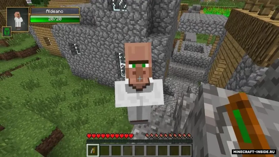 Katsuage Blade — Minecraft mod, rasm 3