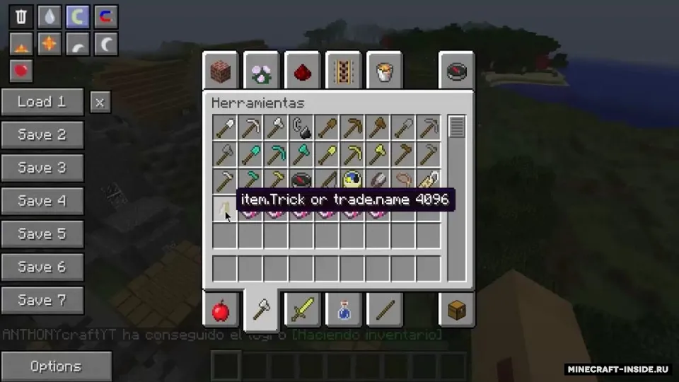 Katsuage Blade — Minecraft mod, rasm 4