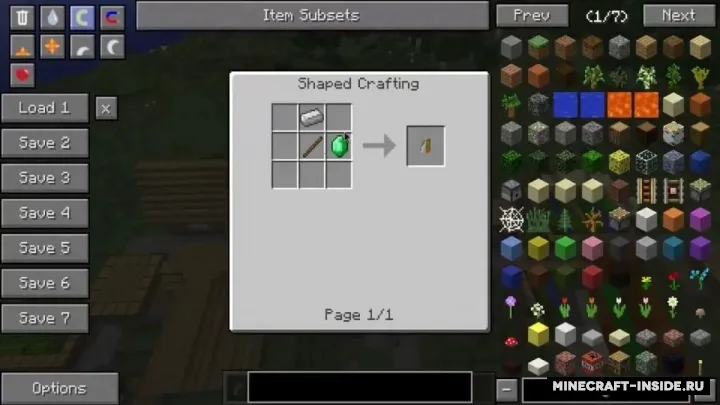 Katsuage Blade — Minecraft mod, rasm 5