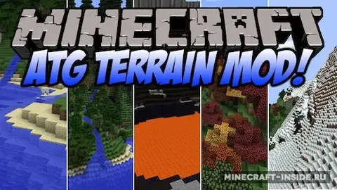 Alternate Terrain Generation