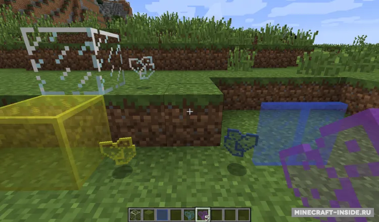 Glass Shards — Minecraft mod, rasm 2