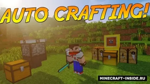 Automatic Crafting Table