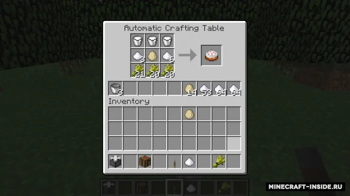 Automatic Crafting Table — Minecraft mod, rasm 2