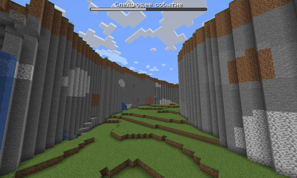 Endless events — Minecraft mod, rasm 3