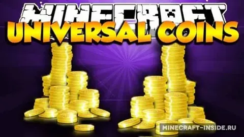 Universal Coins