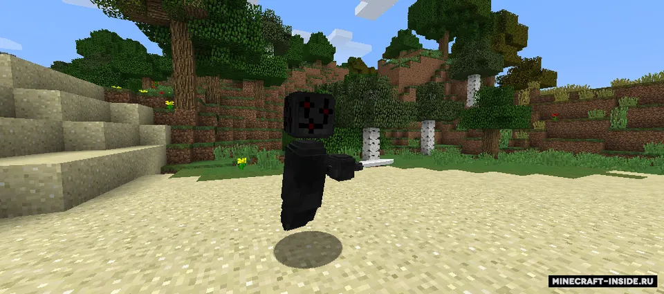 Lost Eclipse — Minecraft mod, rasm 4