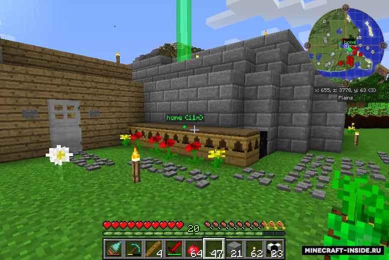 All the Blocks — Minecraft mod, rasm 6