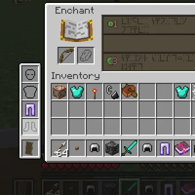 Visible Armor Slots — Minecraft mod, rasm 1